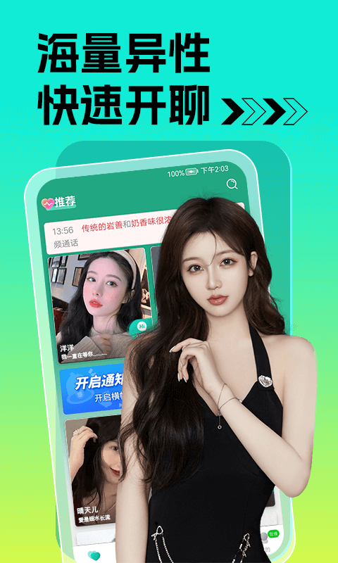 Ƶ콻v1.0.5 °
