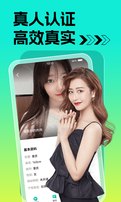 Ƶ콻v1.0.5 °