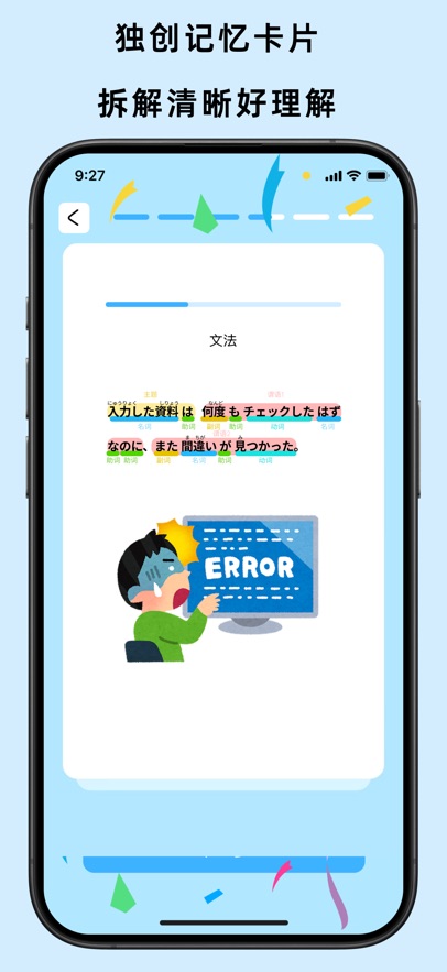 appװ°汾v1.1.2 ׿