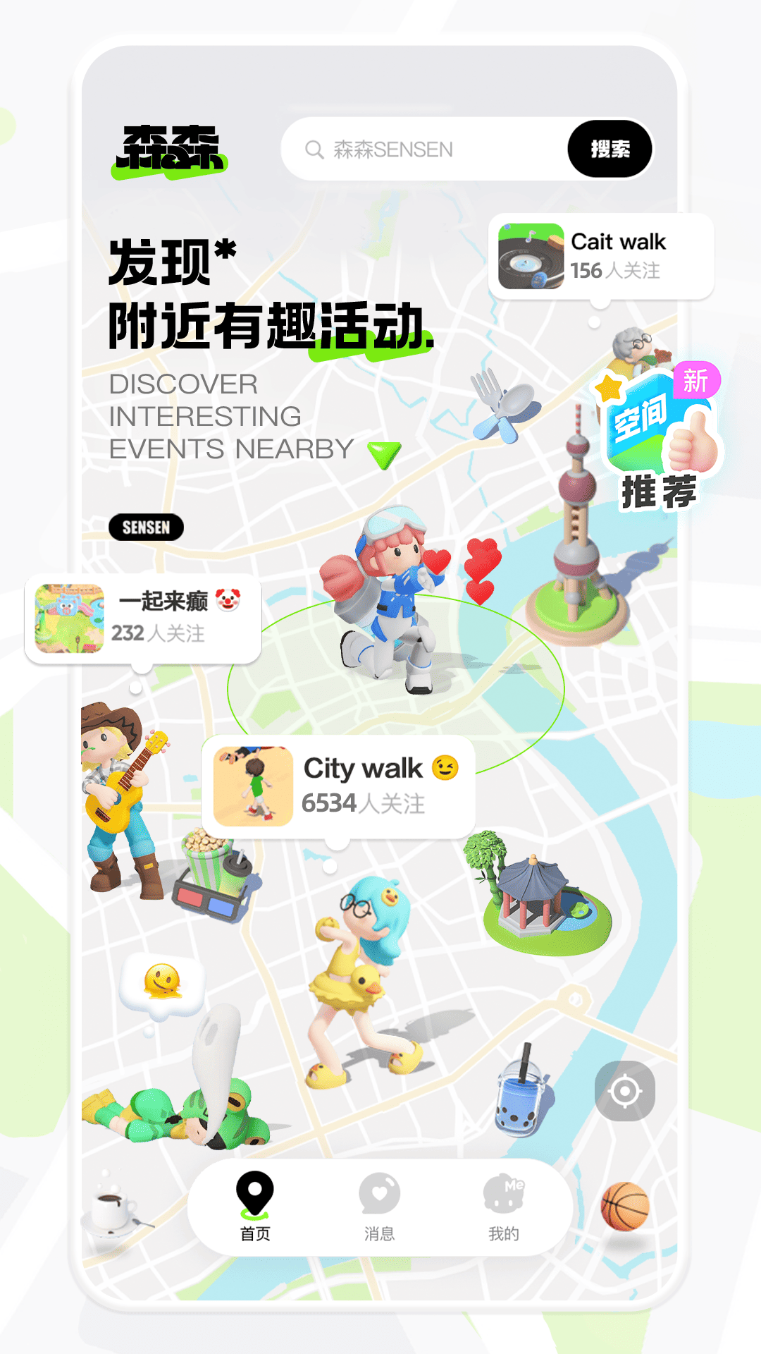 ɭɭֻv1.2.4 °