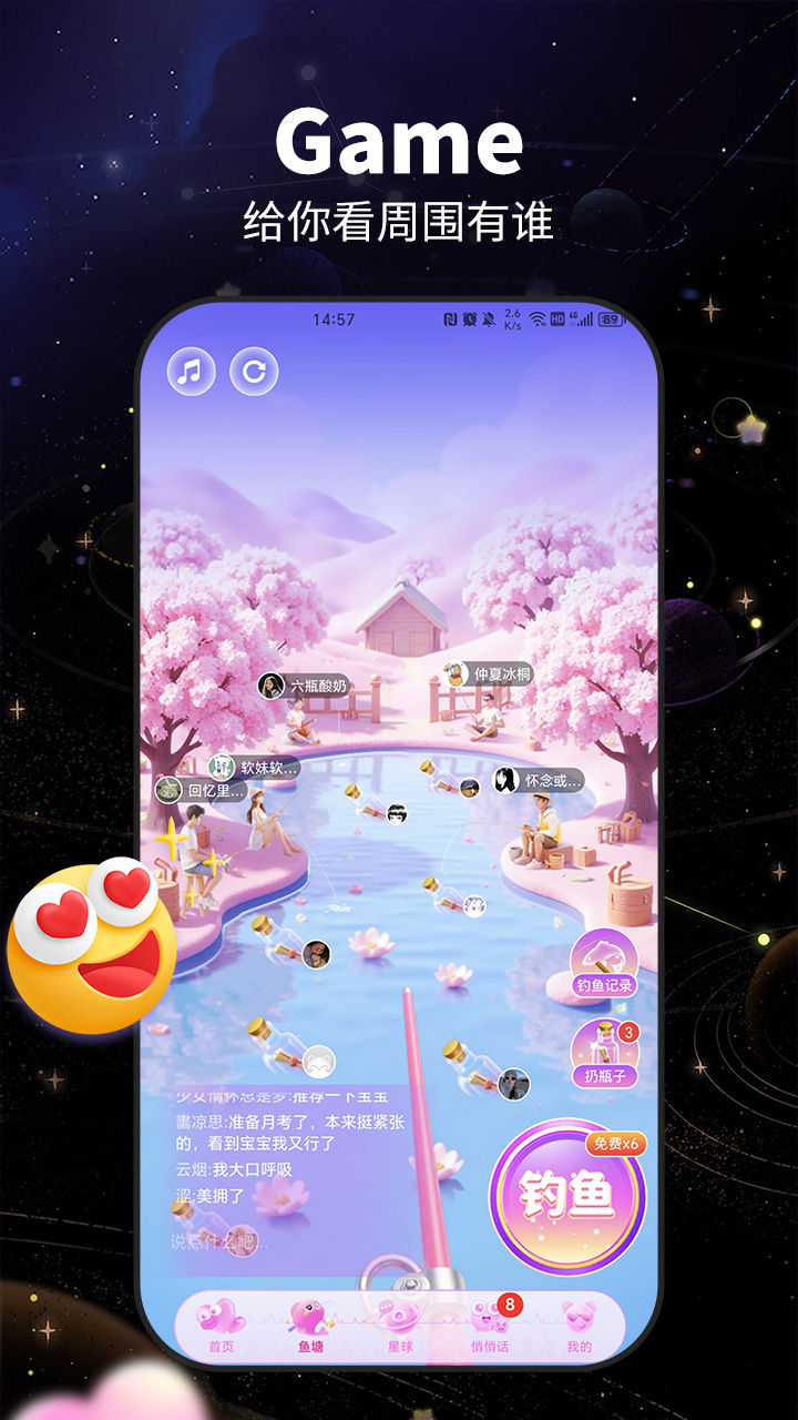 ҧĽֽv1.2.1 °