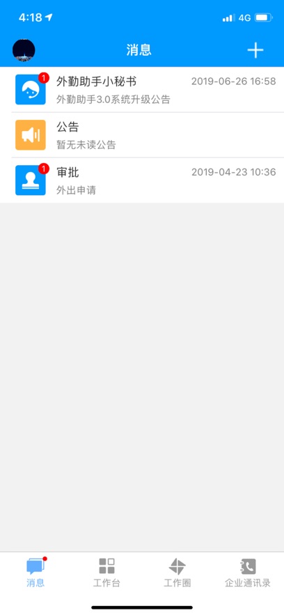 appذװٷv2.1.46.0 ׿