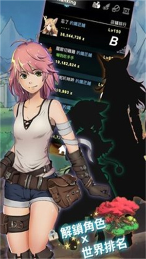 ưϷ(SmithStoryRe)v1.0.108 °