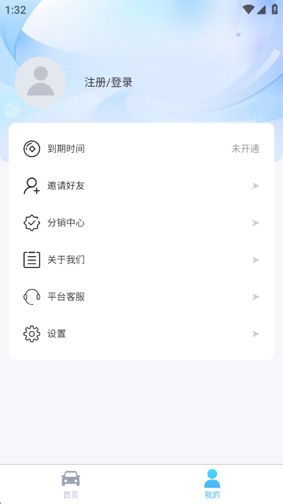 һappv1.0.2 ׿