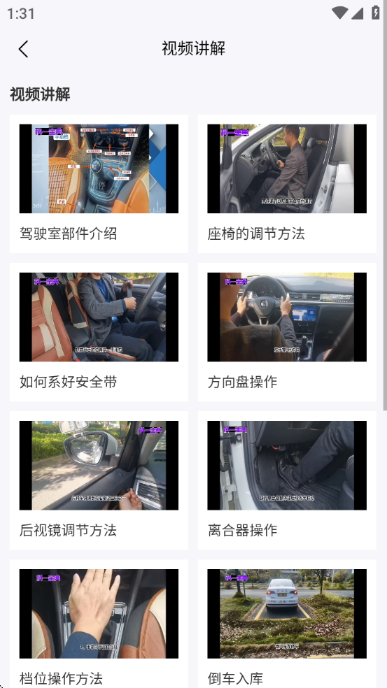 һappv1.0.2 ׿
