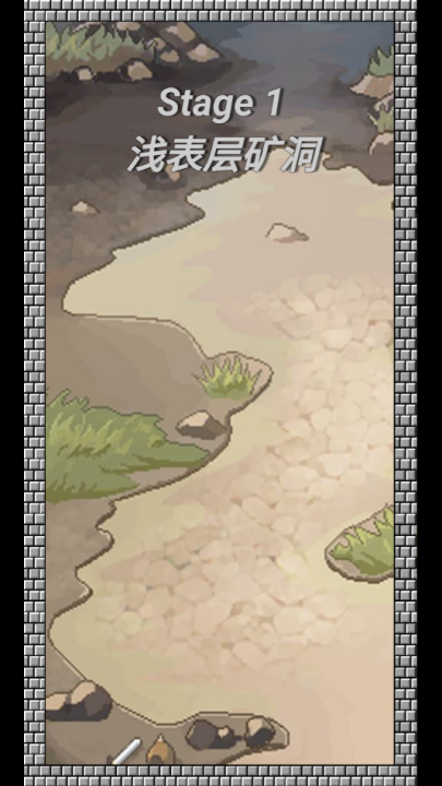 ˹֮Ϸ(˹֮V1.1)v1.00.01 °