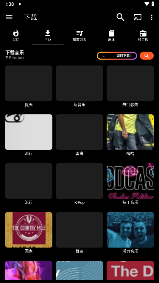 at playerv20250711 °