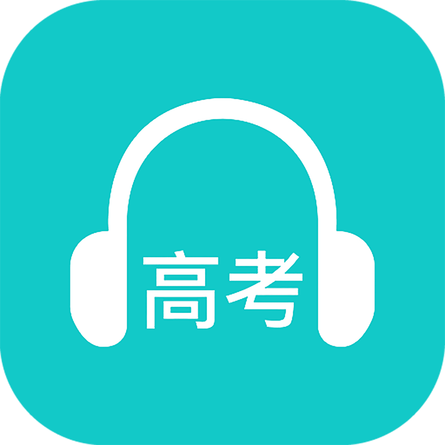 Ģٷv7.2.5 °