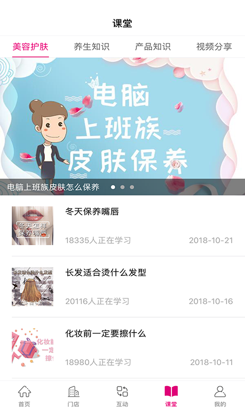 ɭappٷv2.1.3 ֻ