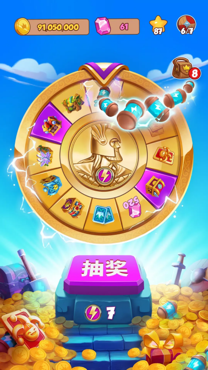 Ҵʦʷ(Coin Master)v3.5.2150 °