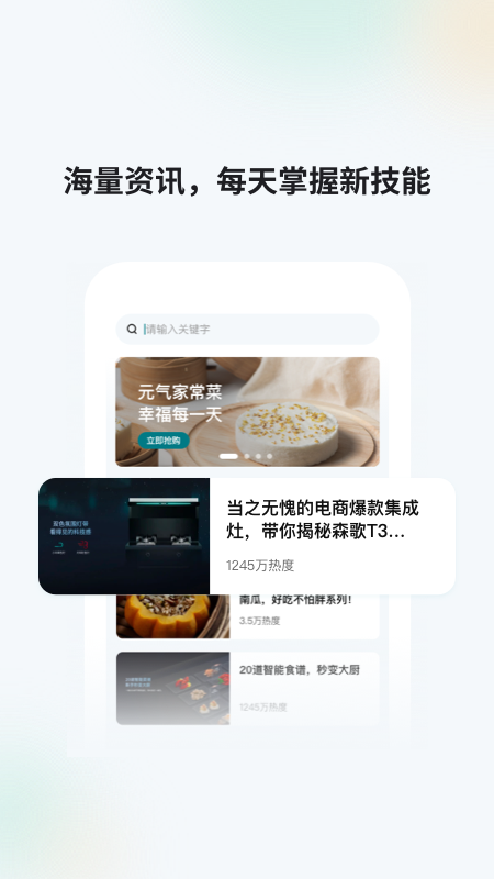 ɭǻ۳°v2.4.28 ٷ