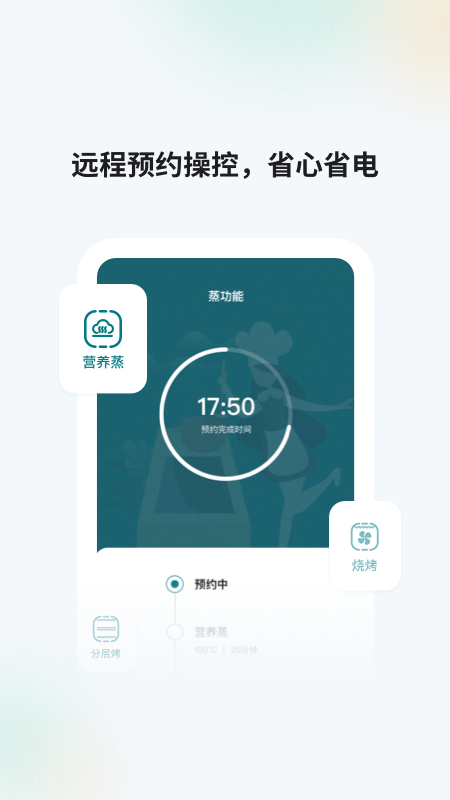 ɭǻ۳°v2.4.28 ٷ