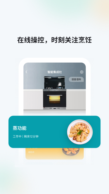 ɭǻ۳°v2.4.28 ٷ