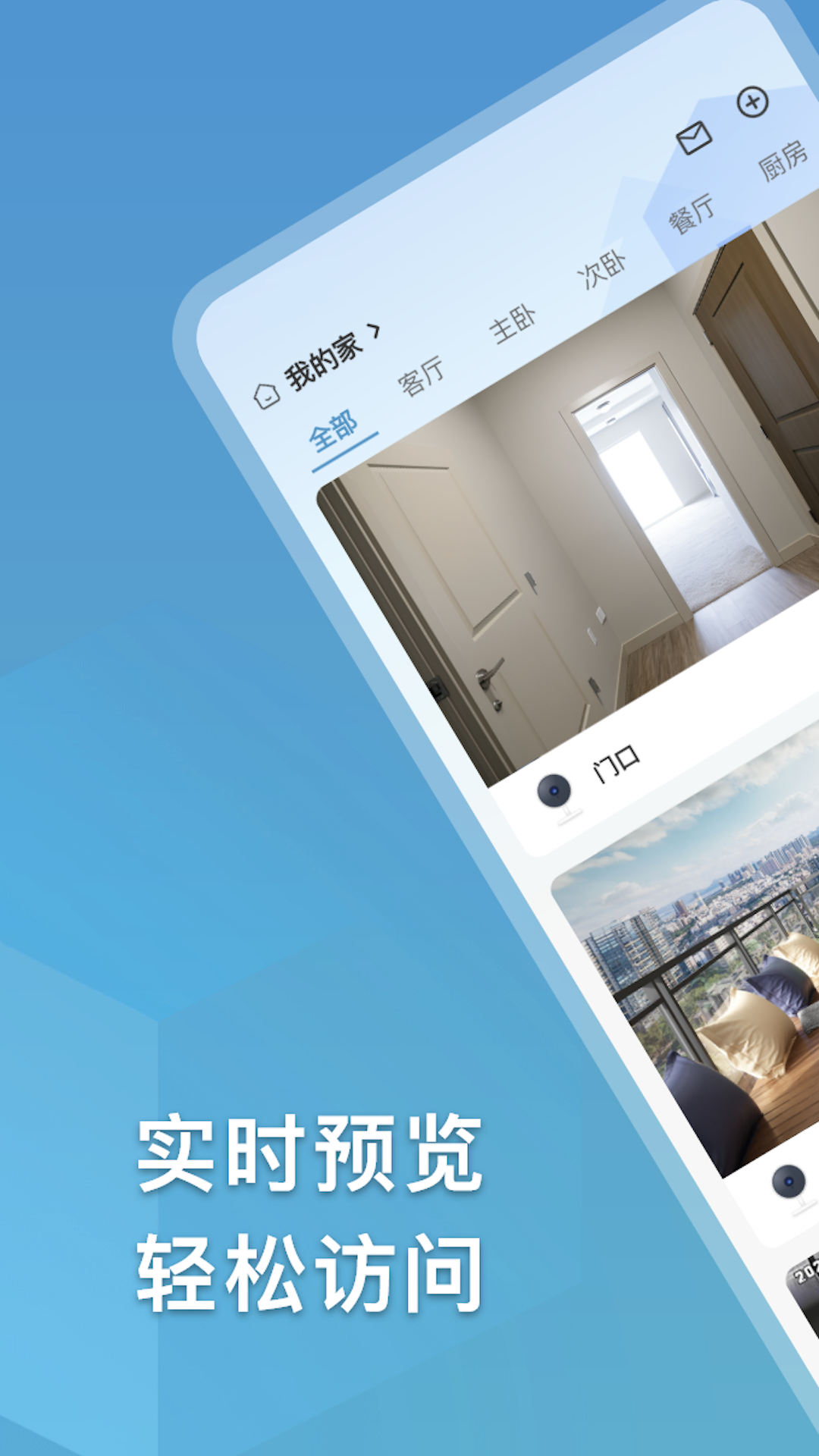 ԽӰappv3.15.0 ׿