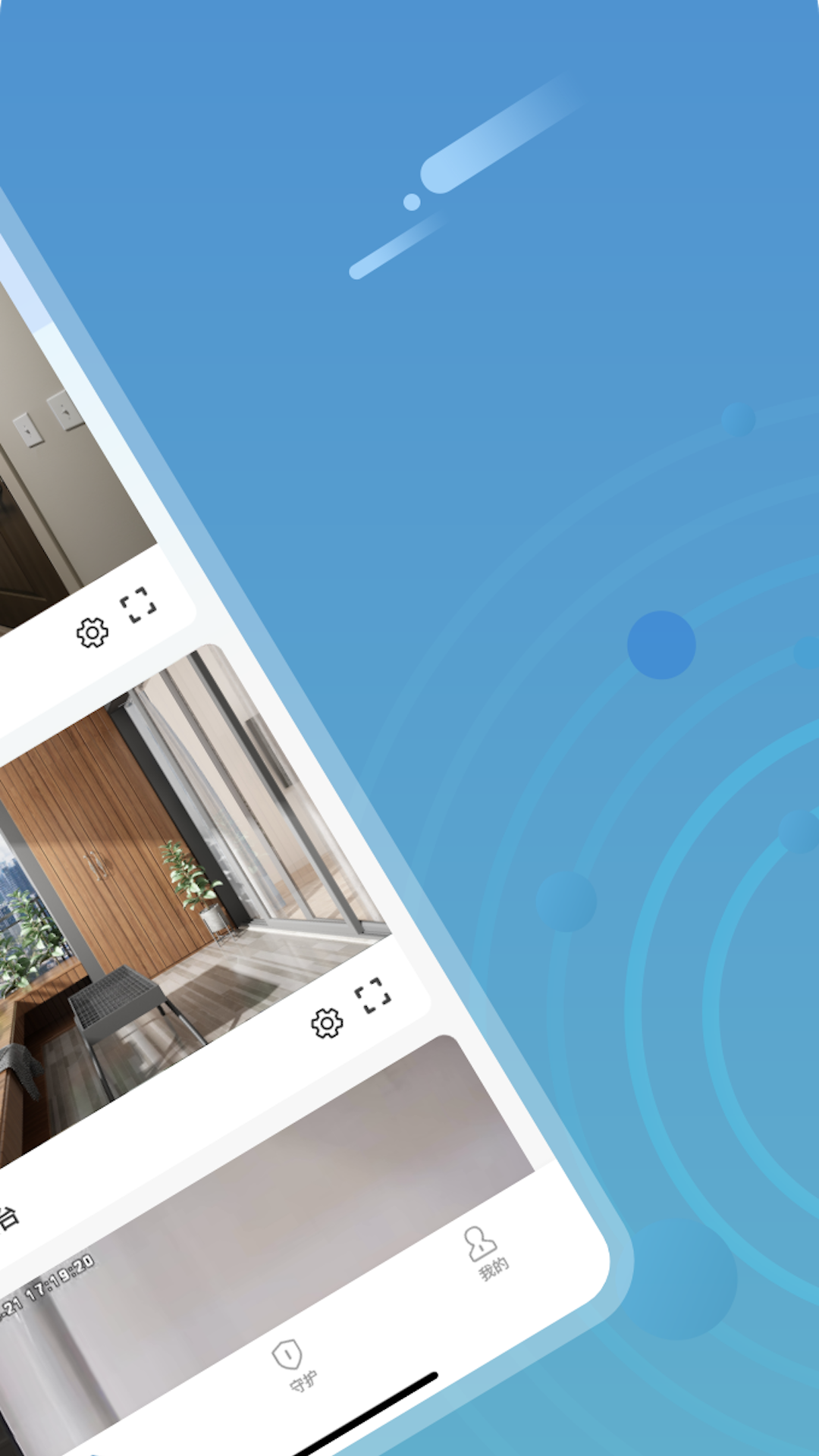 ԽӰappv3.15.0 ׿