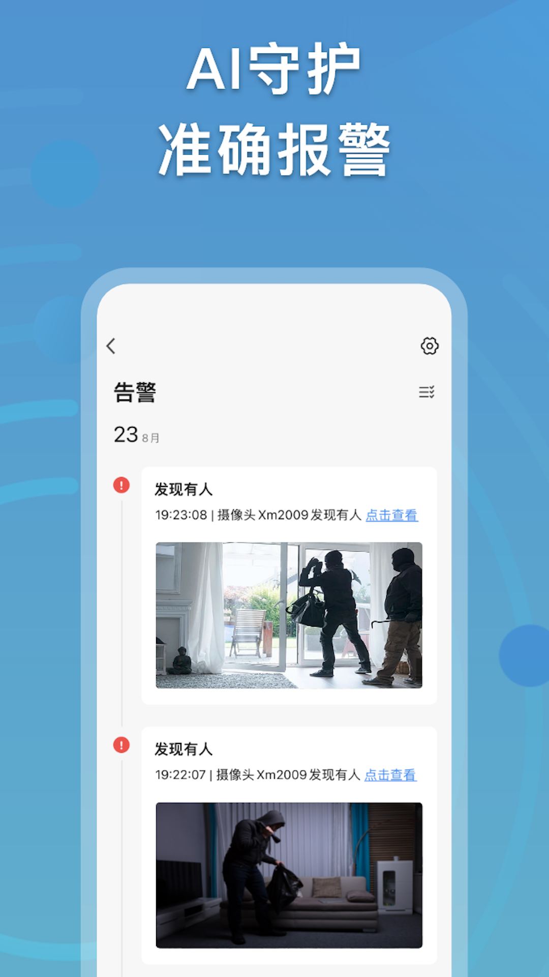 ԽӰappv3.15.0 ׿
