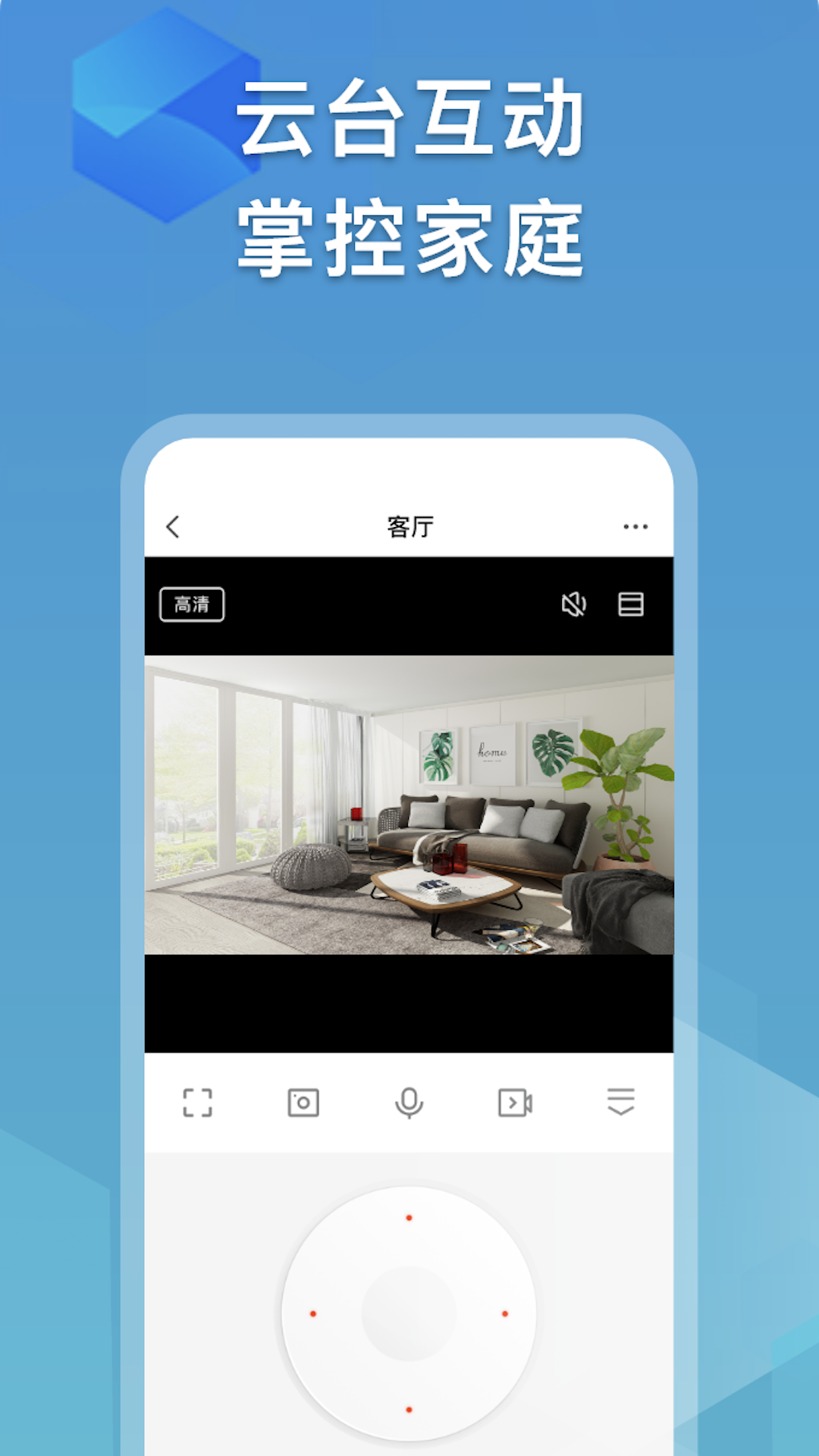ԽӰappv3.15.0 ׿