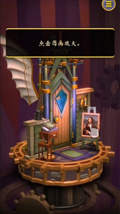 ԴϷ(Doors: Origins)v1.26 °
