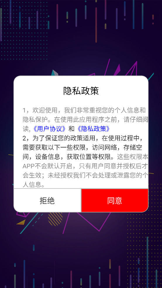 ѳv23.0 ٷ