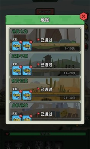 ̹˱СϷv1.0 °
