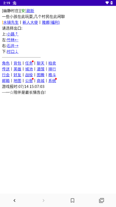 ¼Ϸv1.0 °