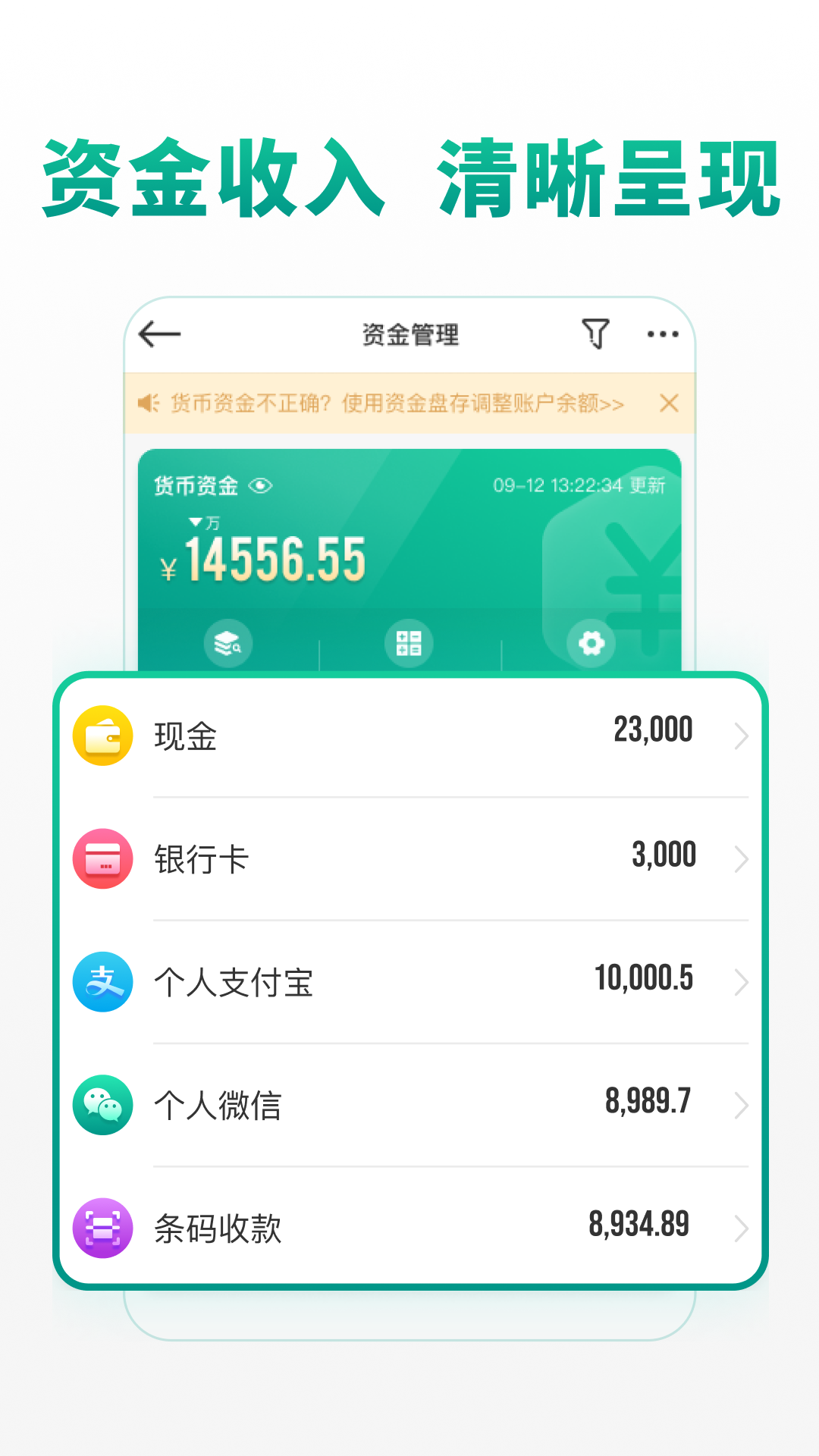 ɭ°ذװv2.2.6 ٷ