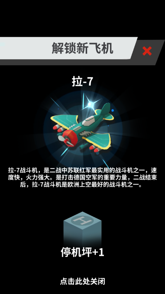 ȫ򷽿΢СϷv1.1.0 °