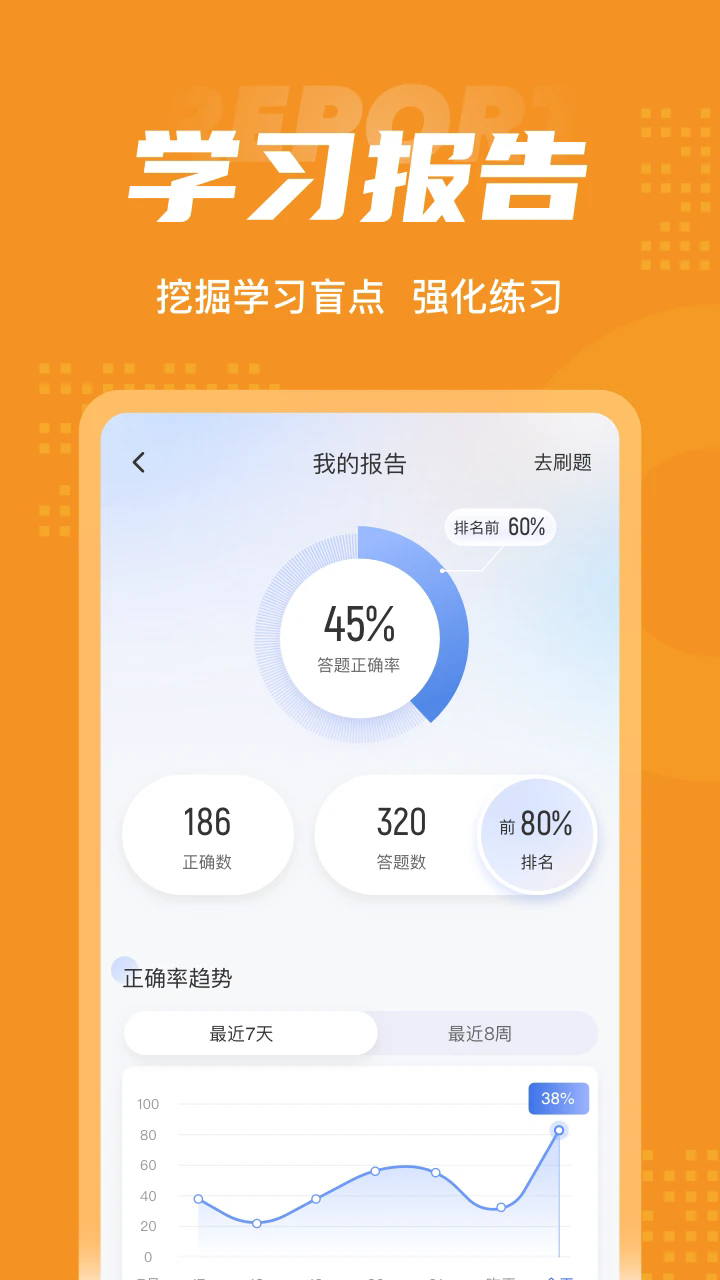бʦԾv2.0.0 ֻ