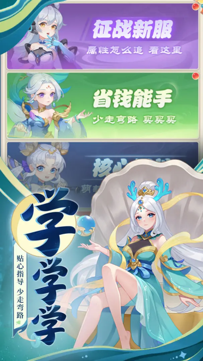 ɷv1.0.1 ٷ