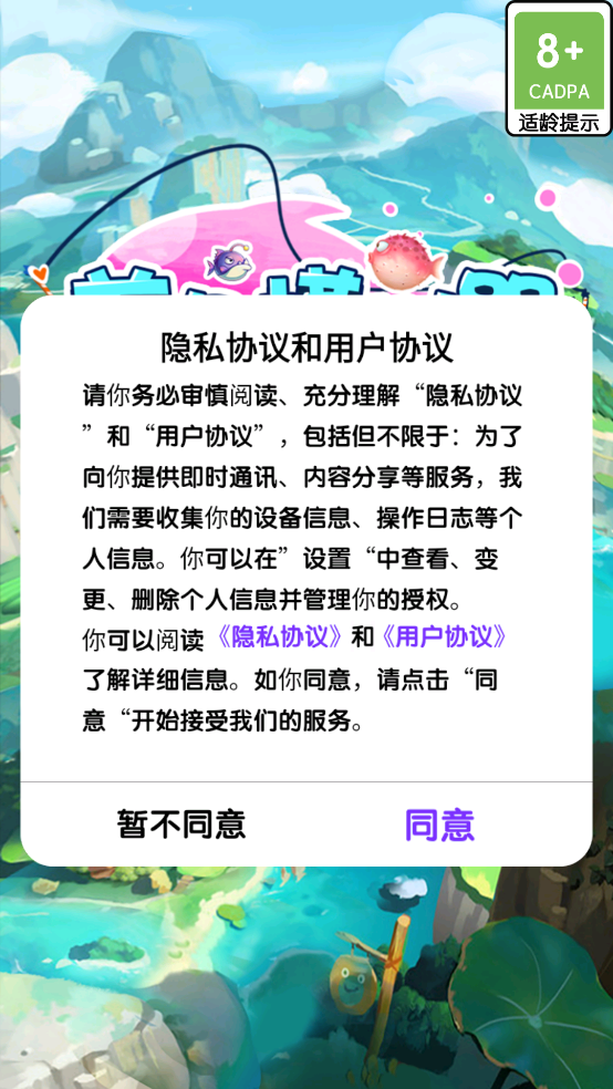 ģv1.0.0 ׿