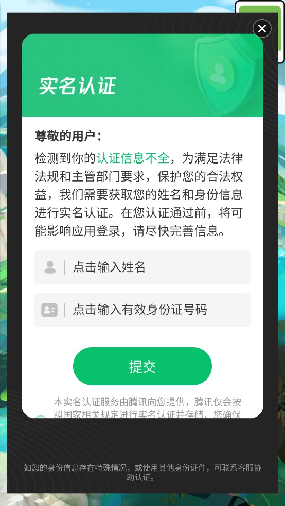 ģv1.0.0 ׿