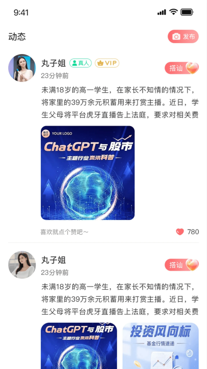 齻appv1.3.7 °