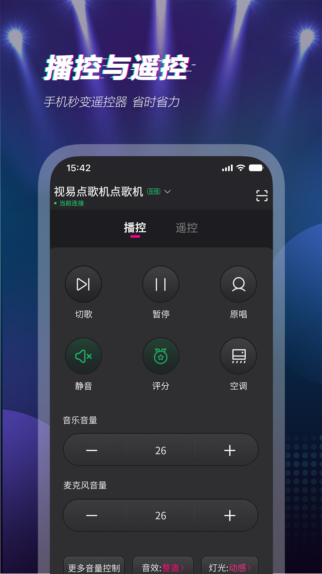 ೪ٷv6.3.0 ֻ