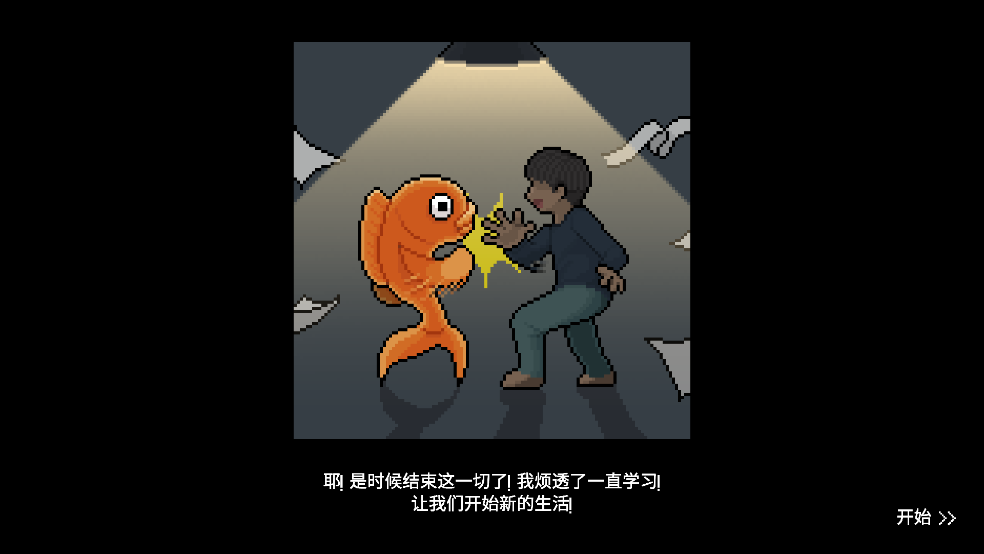 ˮݴϷv1.1.1 