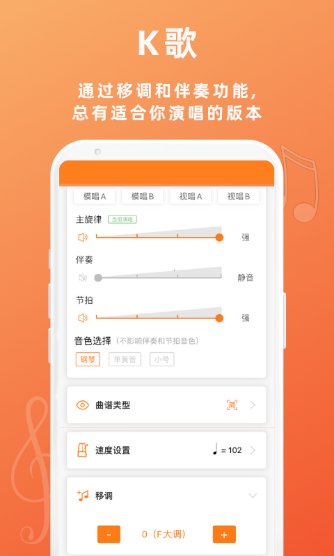 ǽ̳v1.2.1 ٷ