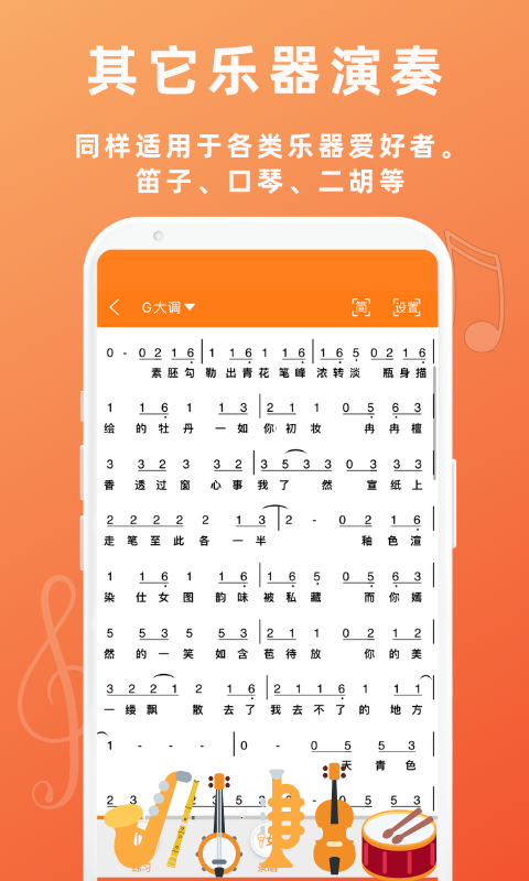 ǽ̳v1.2.1 ٷ