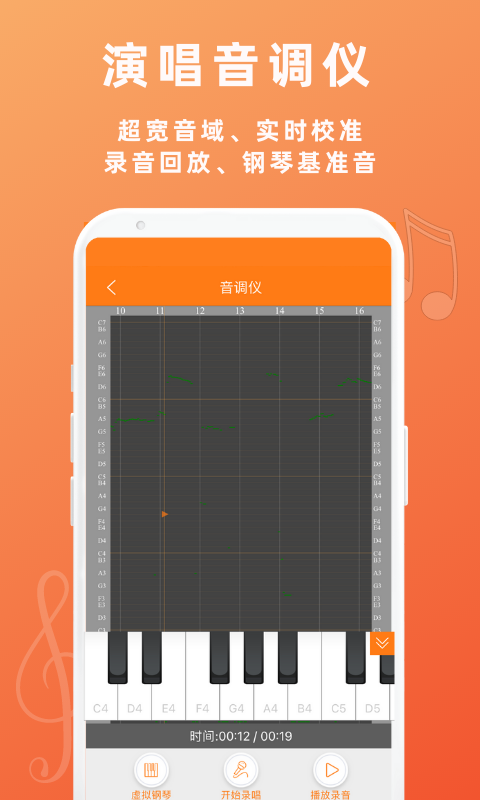 ǽ̳v1.2.1 ٷ