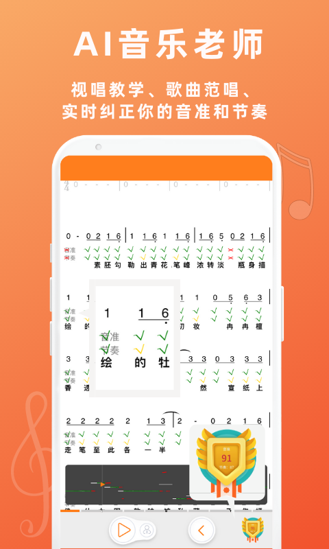 ǽ̳v1.2.1 ٷ