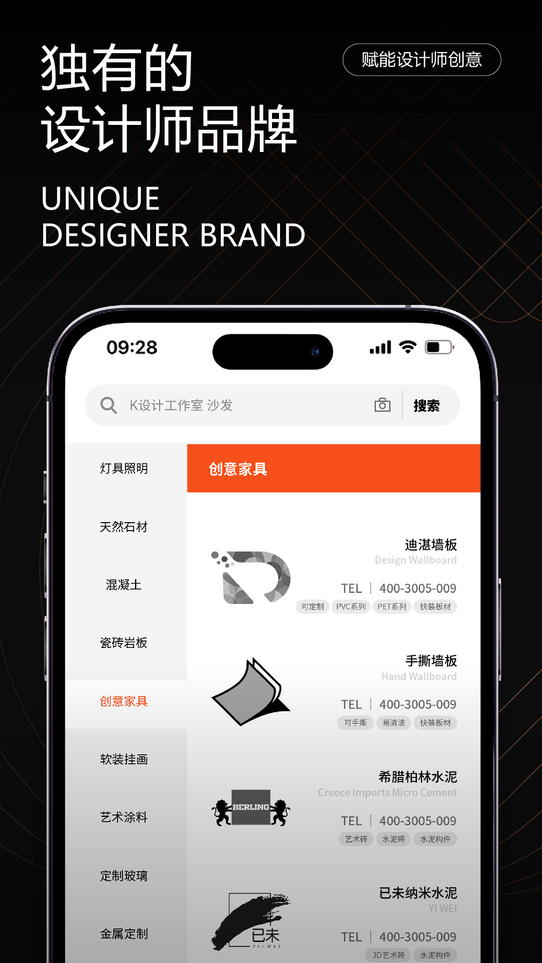 ɭֻv1.0.30 ٷ