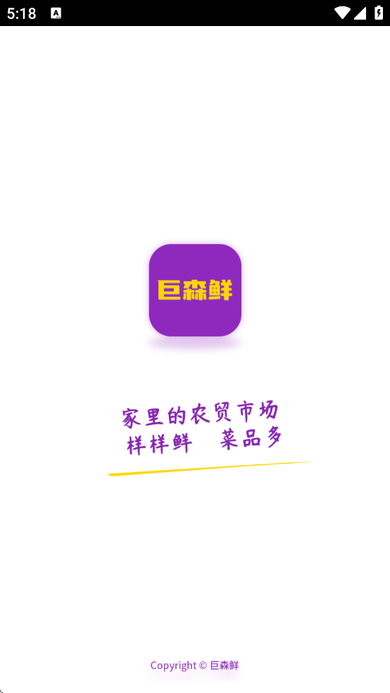 ɭֻV10.6.2 °
