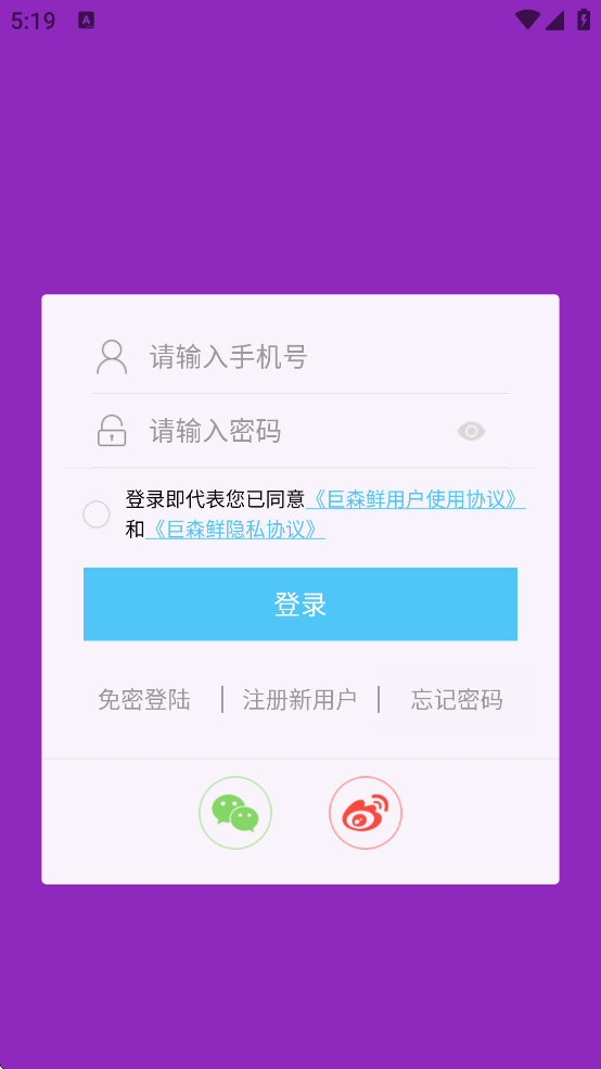 ɭֻV10.6.2 °