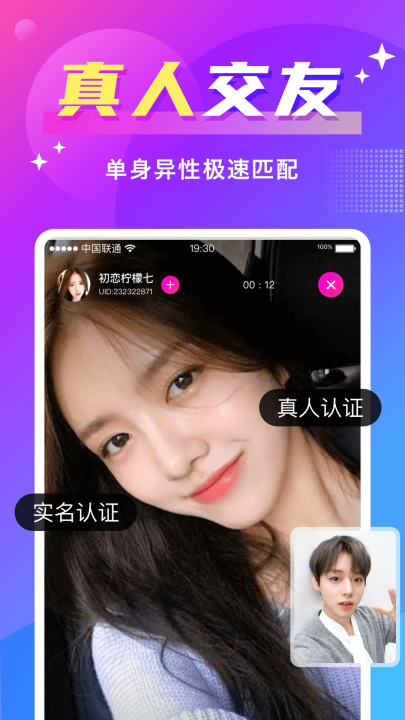 Ѱ׿汾v7.8.2 °