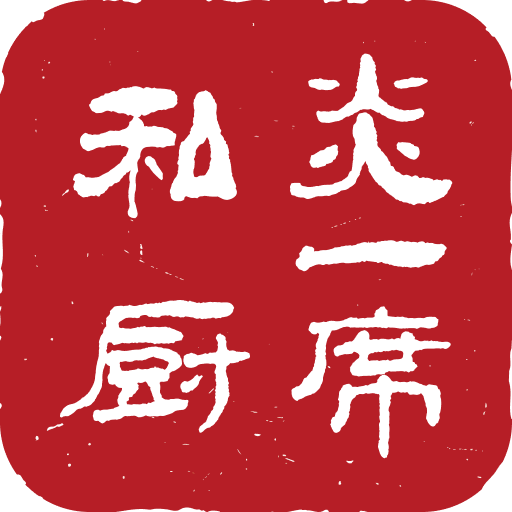 һϯ˽ٷv2.5.4 ׿