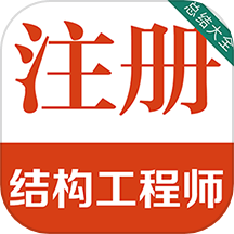 עṹʦٷv2.4.0 °