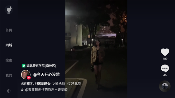 tv9.9汾v9.9.90 ٷ