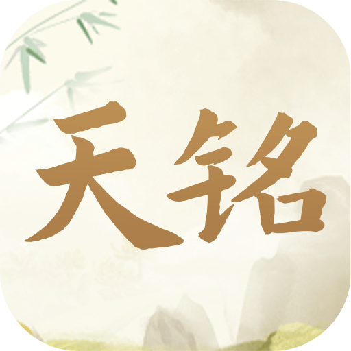 ٷv1.9.9 ׿