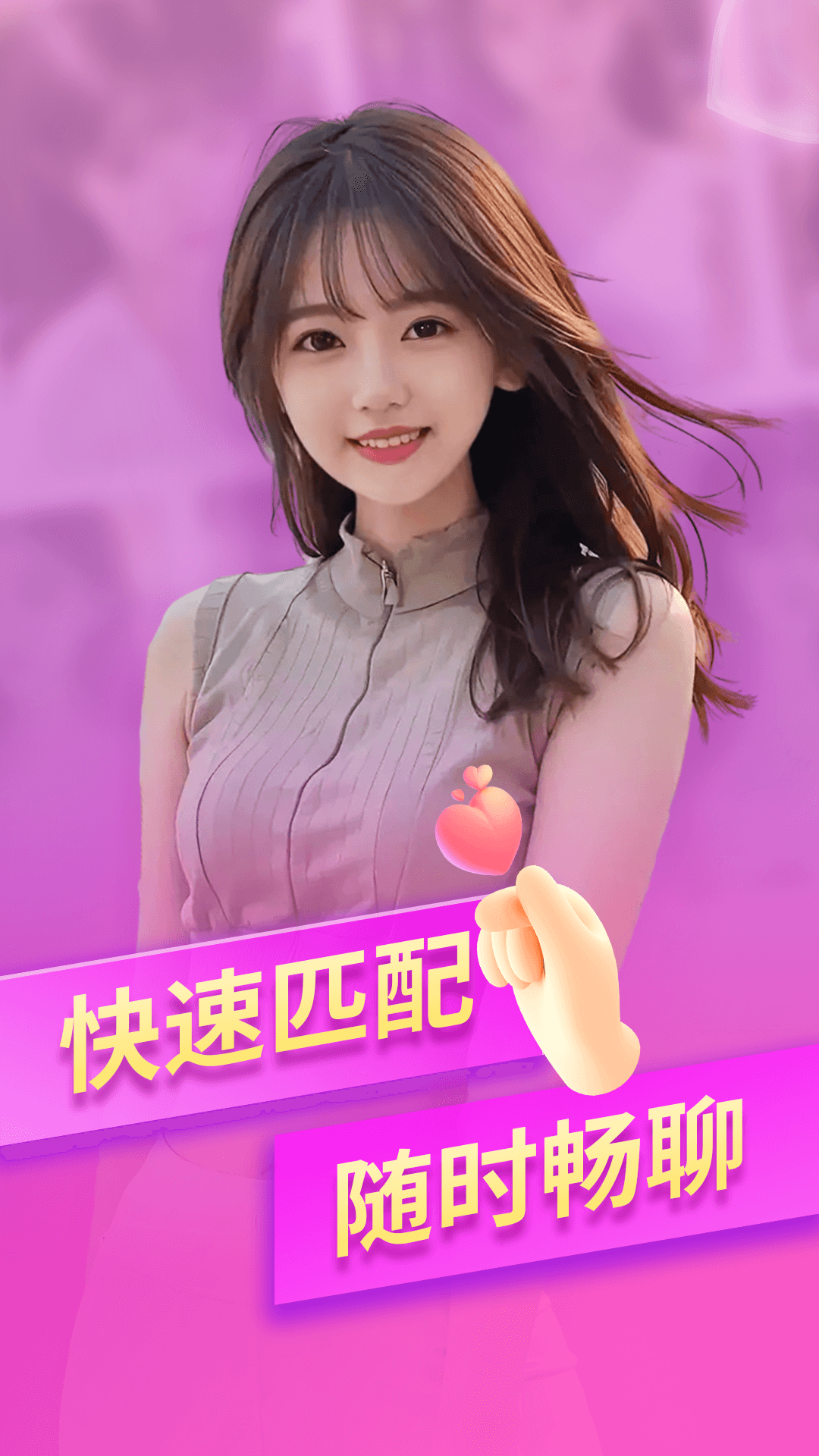콻v1.1.3 °