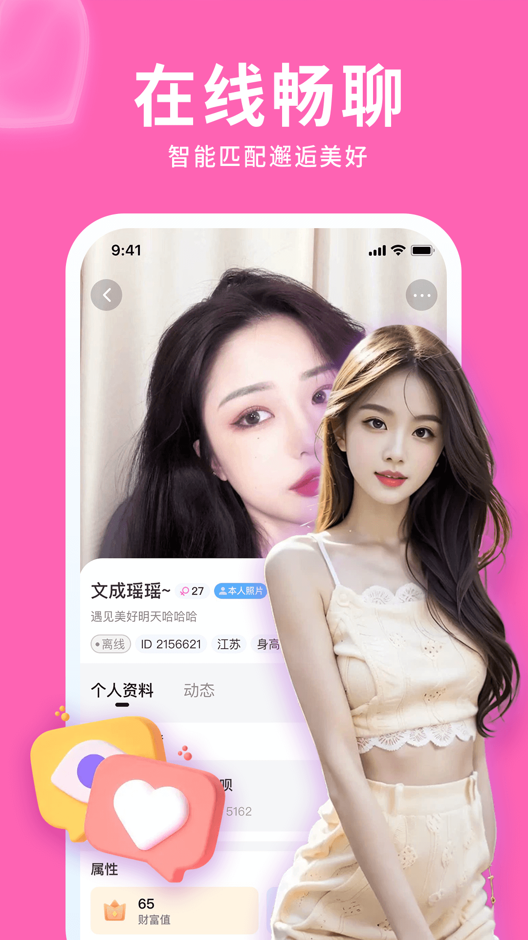 콻v1.1.3 °