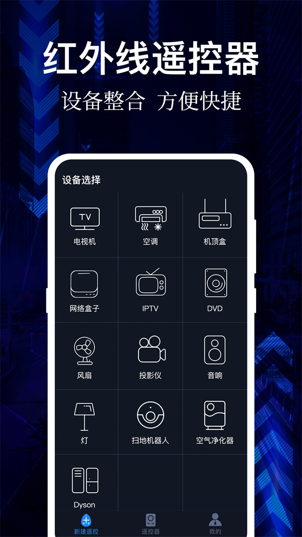 AIңֻv5.0.0710 °
