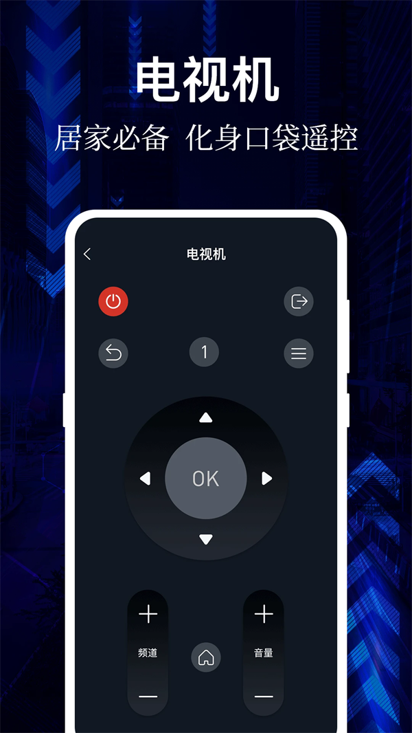 AIңֻv5.0.0710 °